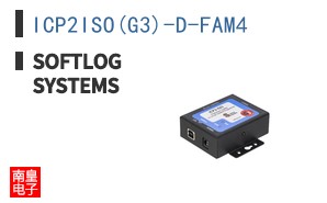 ICP2ISO(G3)-D-FAM4